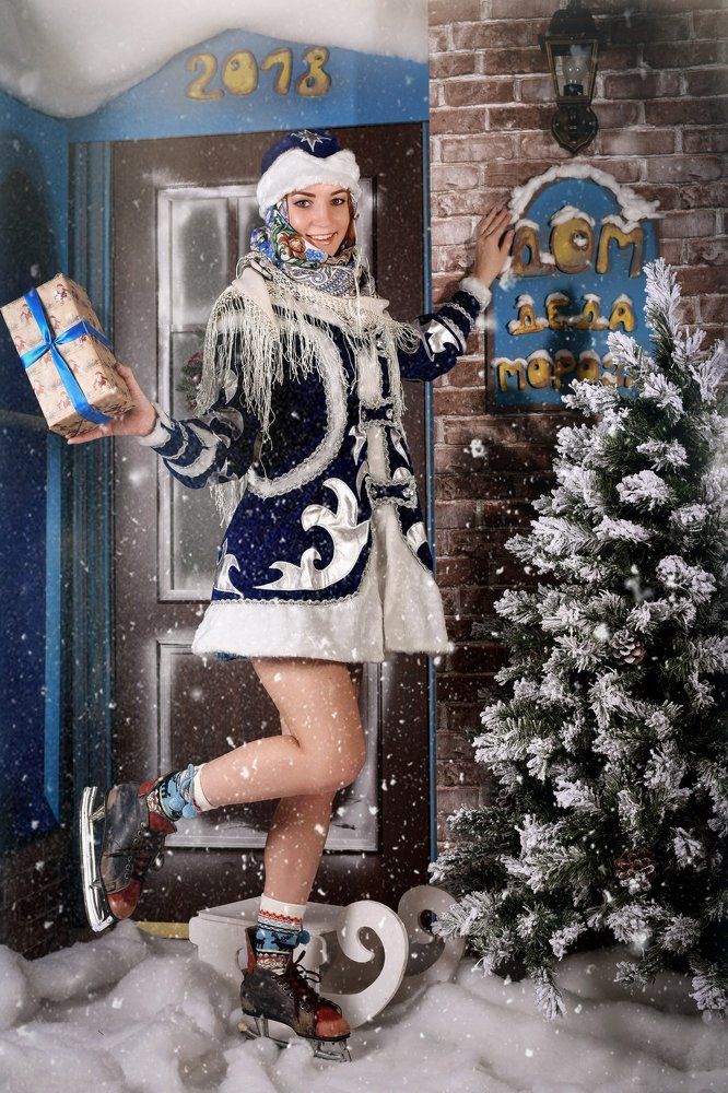 Снегурочка моего детства