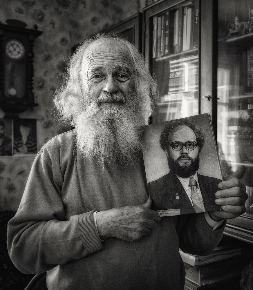 Большая жизнь