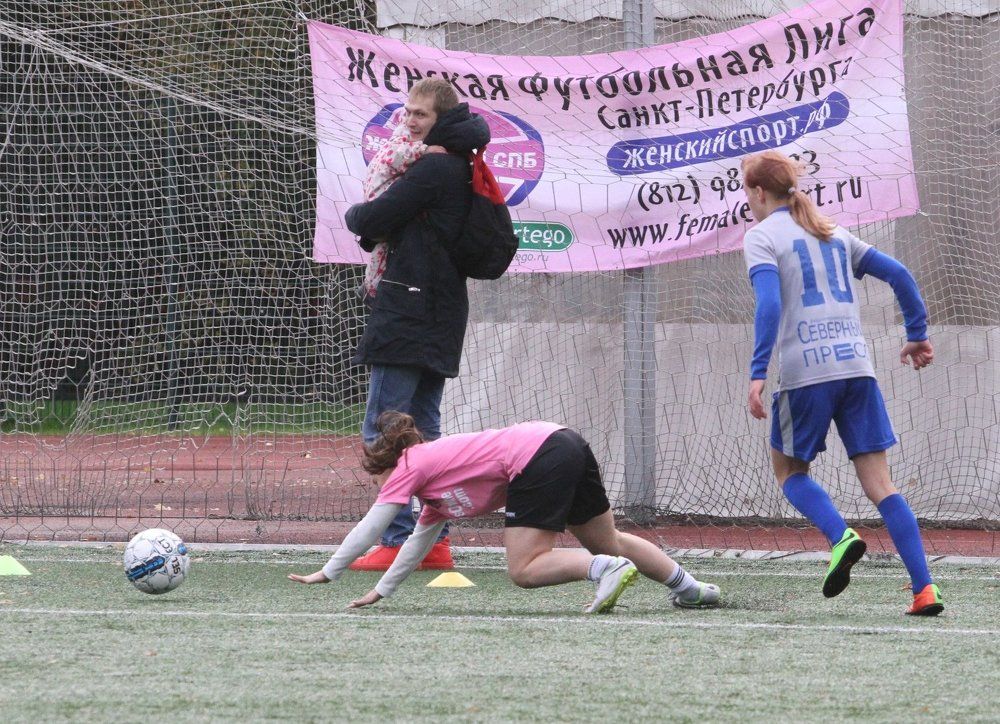 Футбол вполне женское дело