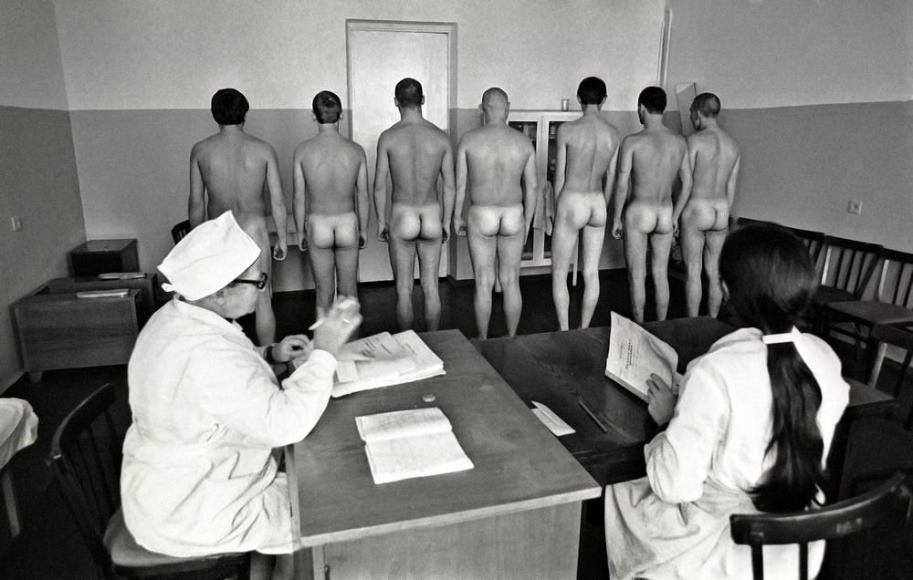 Медкомиссия. 1975 г.