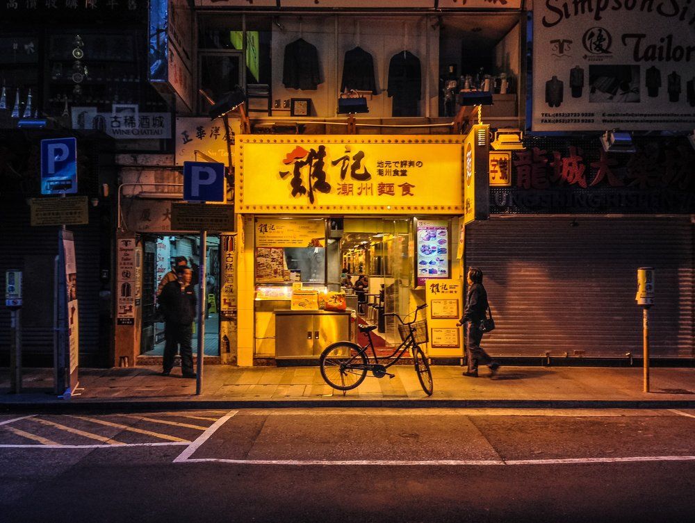 Good morning, Hong Kong