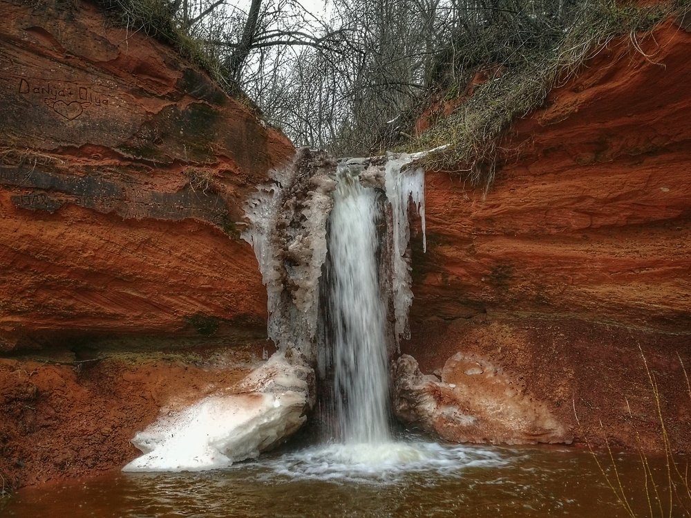 Сиверский водопад