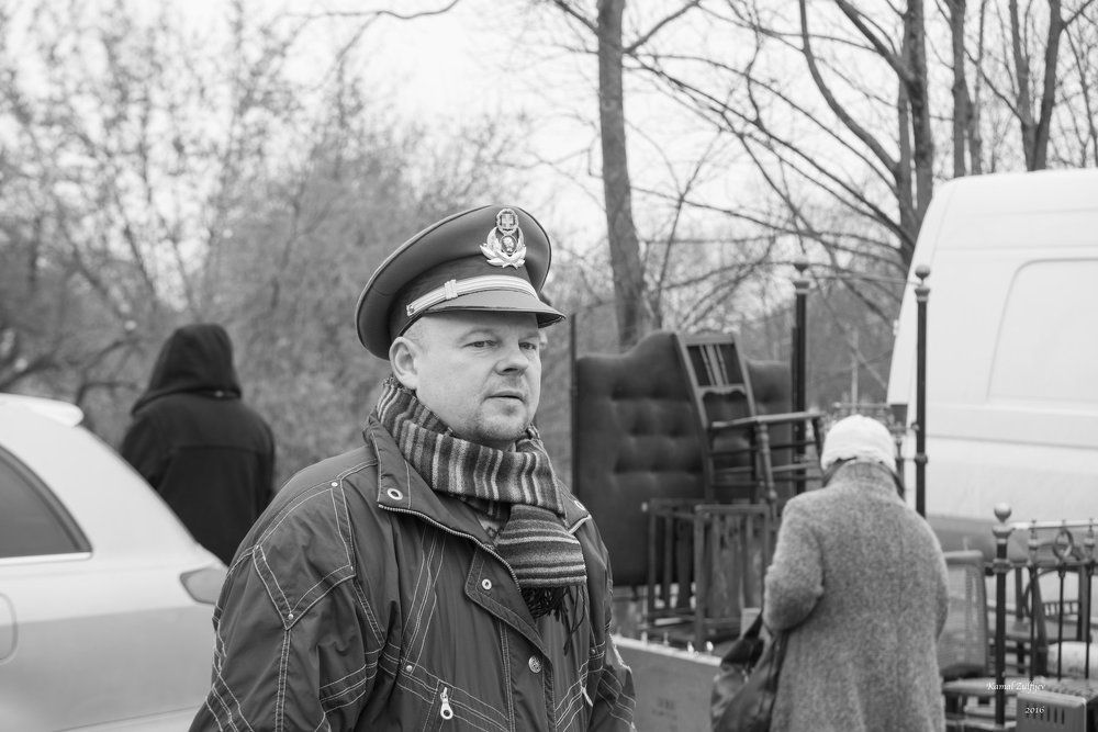 Portrait of strangers