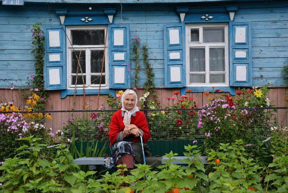 Теплый сентябрьский день