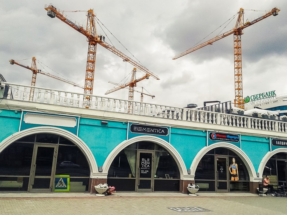 Мобильная фотография.