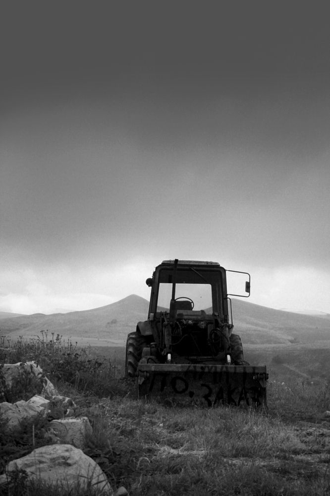 Одиночество