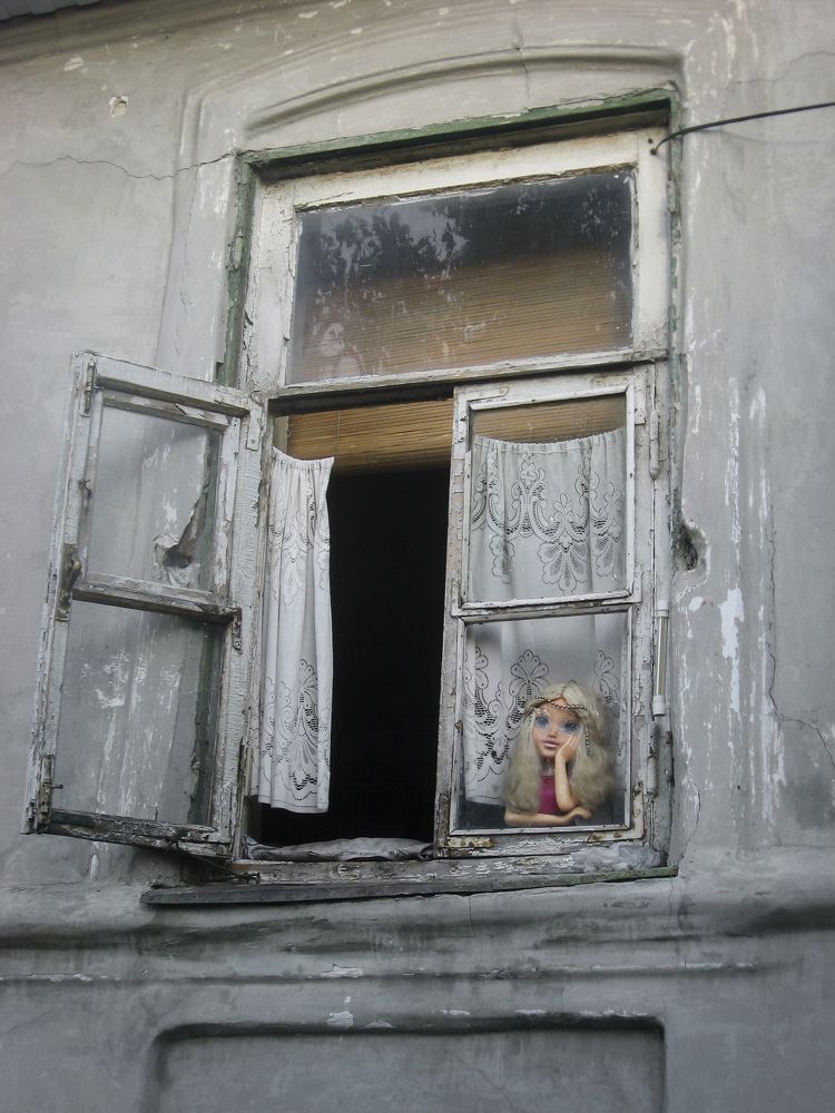 Взгляд наружу