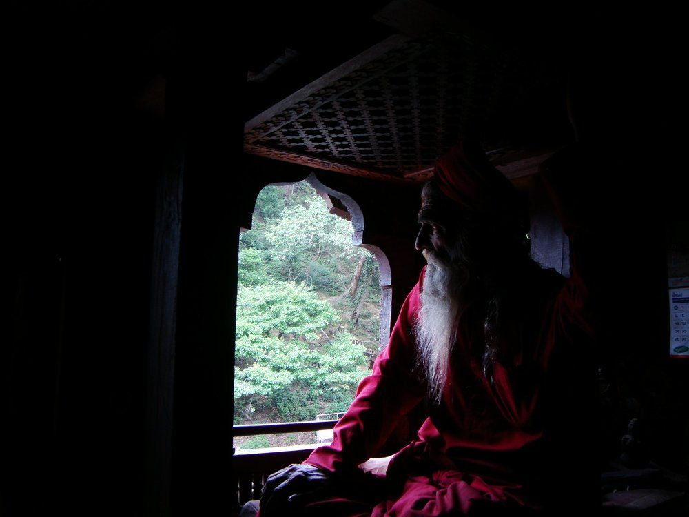 The Yogi Amusement