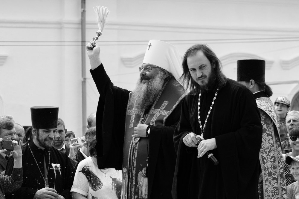 Благодать ли ...