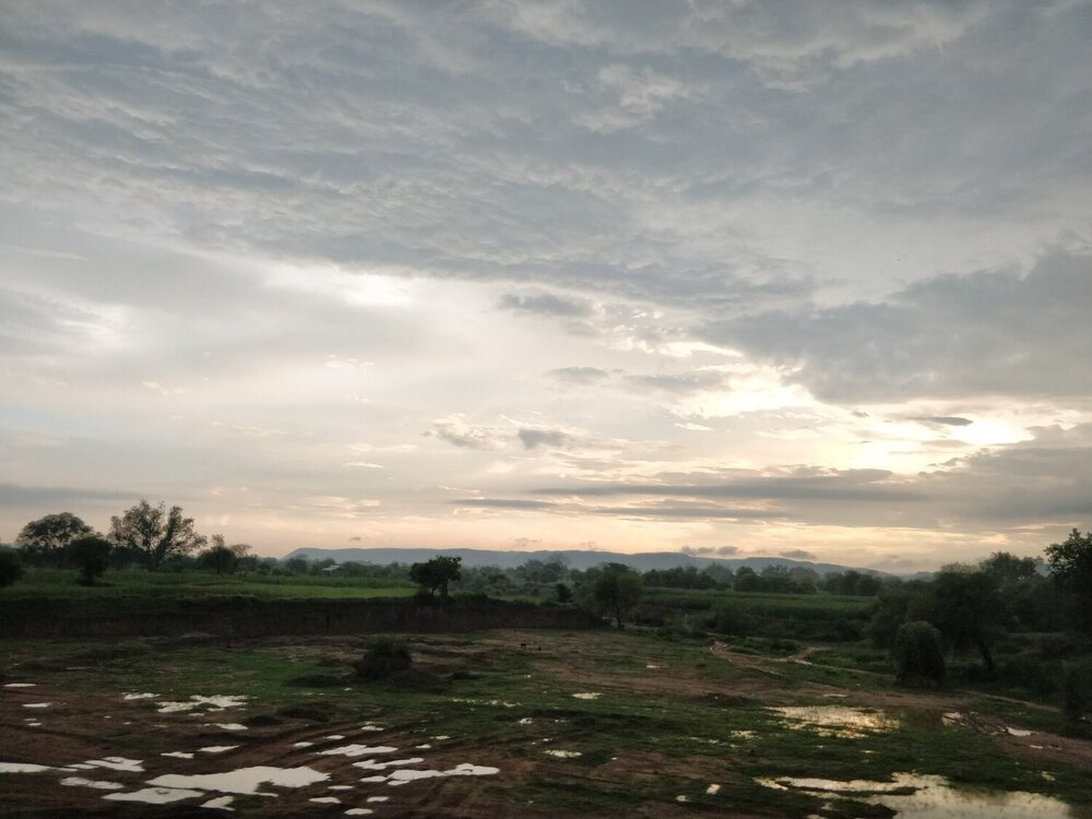 Serene