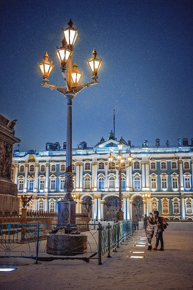 Sankt Petersburg