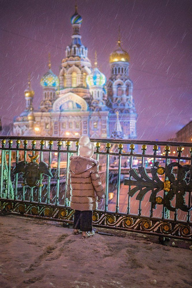 СПАС НА КРОВИ