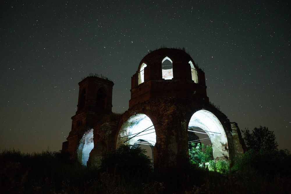 последам истории