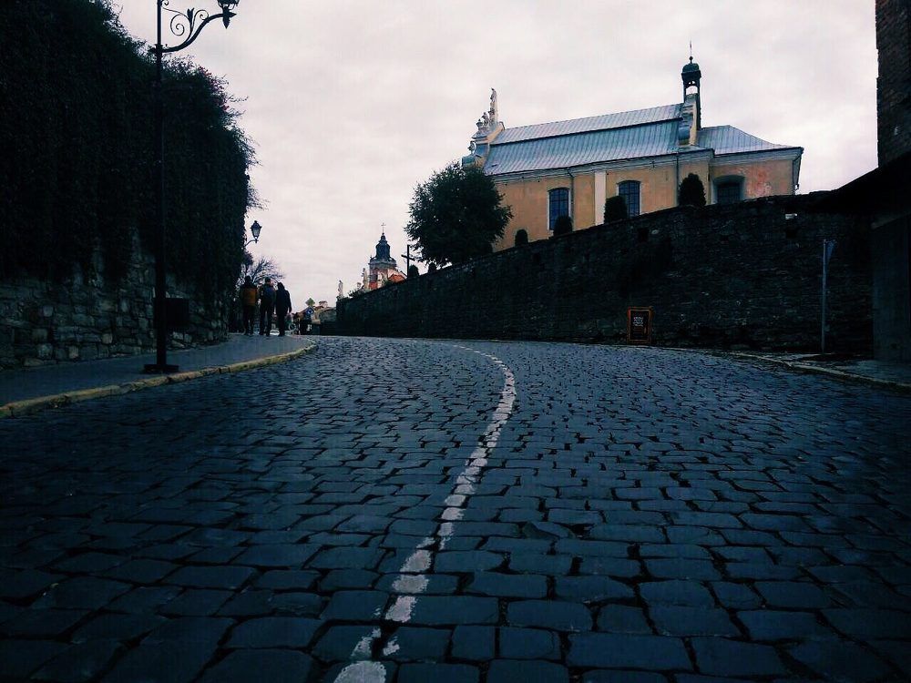 Дорога в будущее