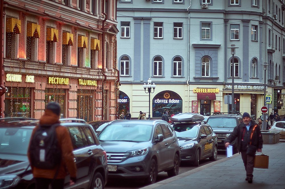 Ну да, Москва!