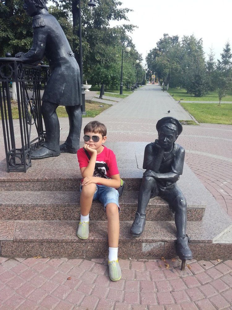 Посидим