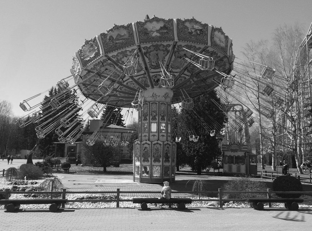 Карусель