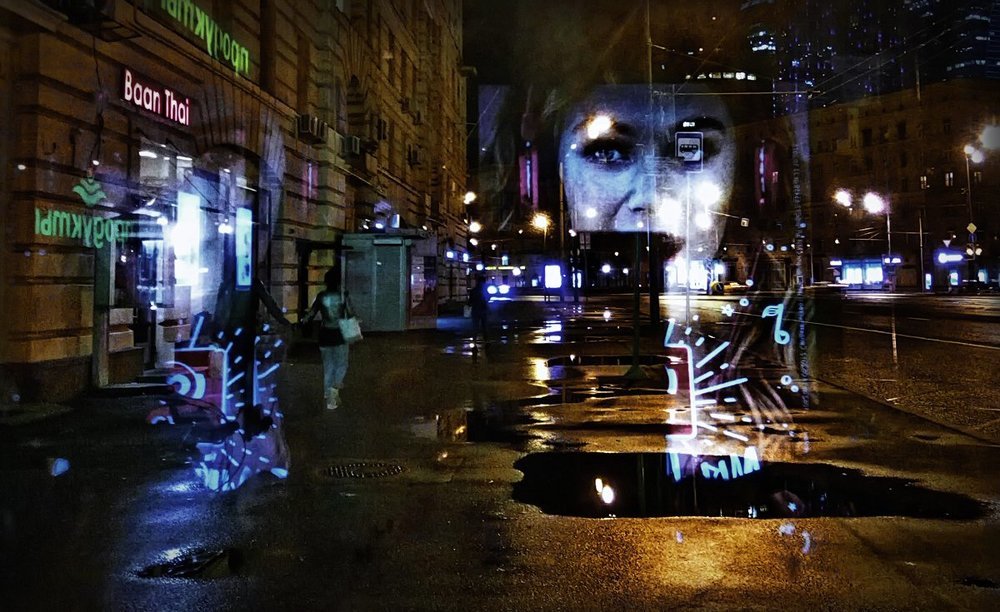 Случай на Кутузовском.