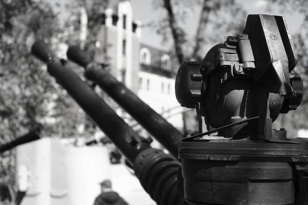 Черты человека