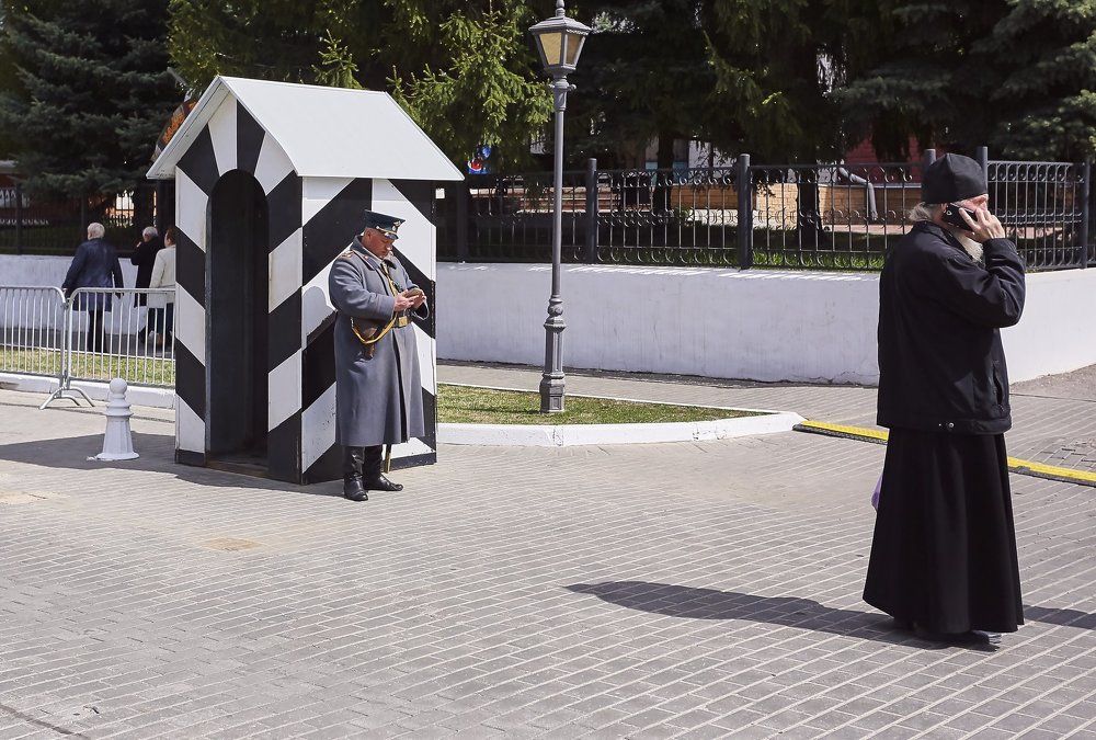 Время перемен