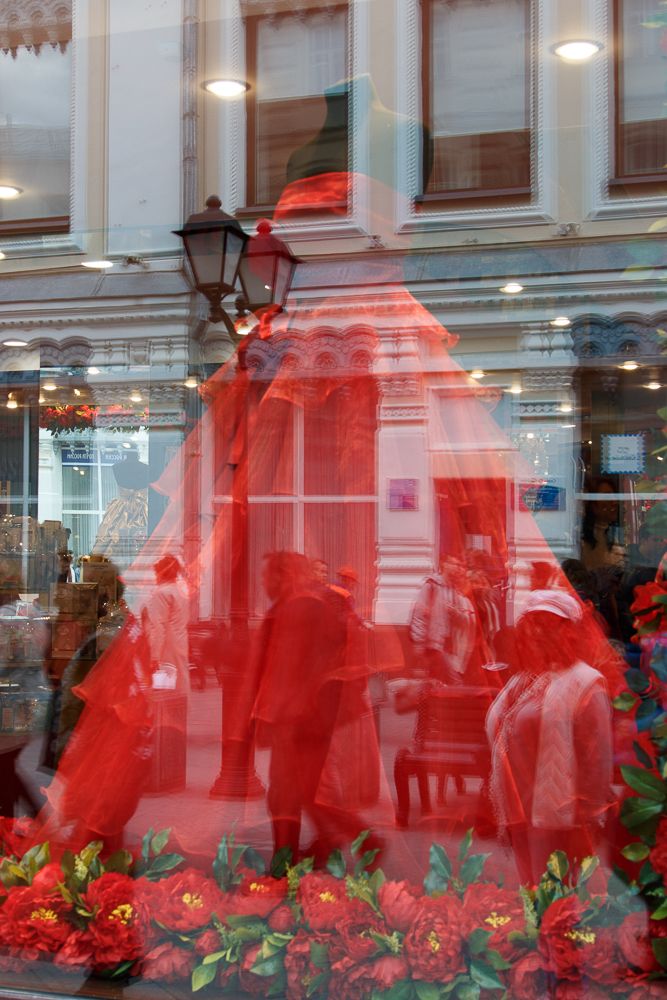 Зазеркалье