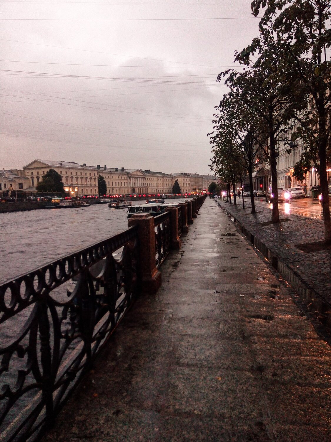 Путешествие мечты