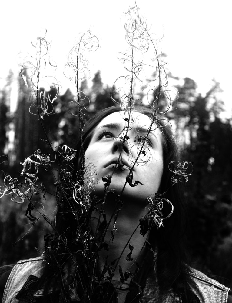 Портрет в лесу