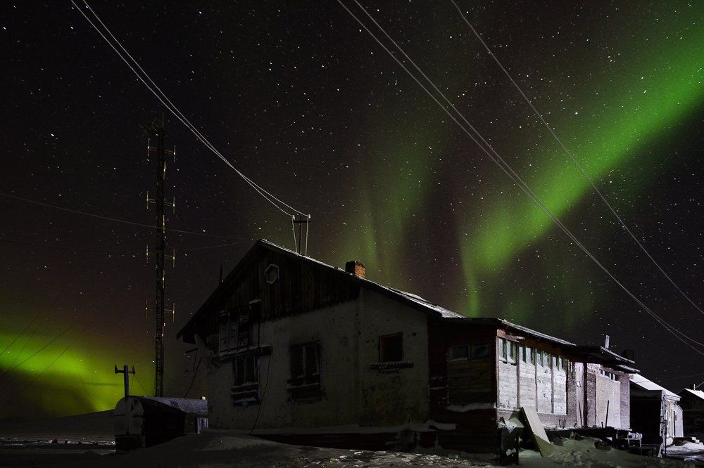 холодный дом