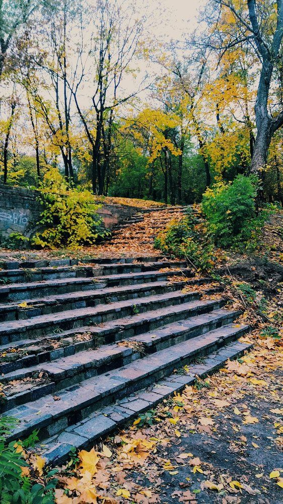 Очень