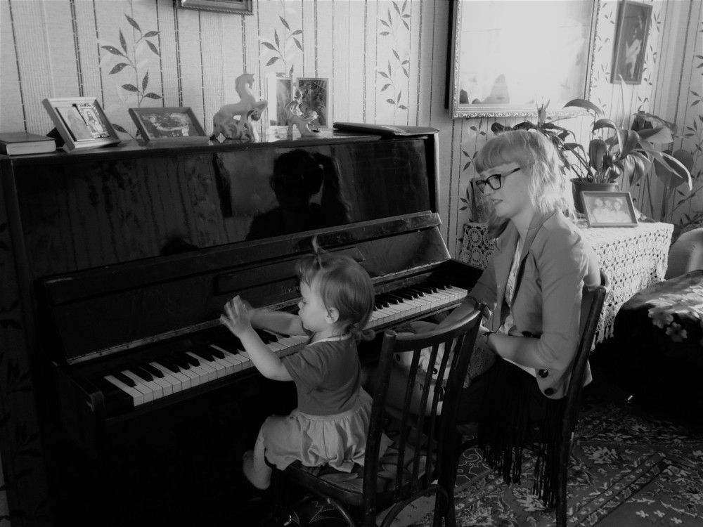 Уроки музыки