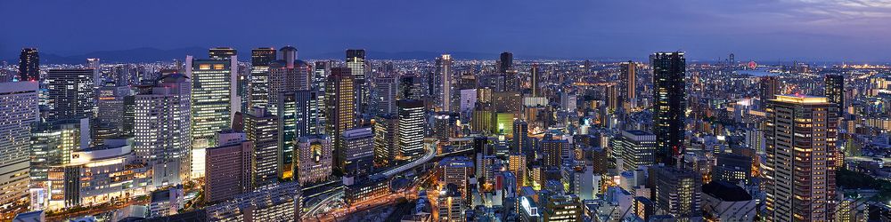 Osaka landscape at the sunset