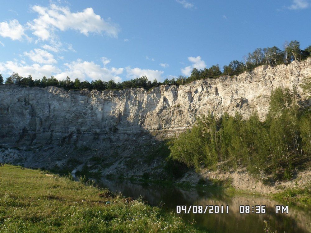 Photo #2145051
