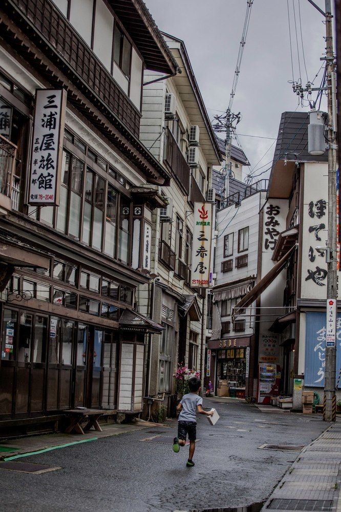 Утренняя почта