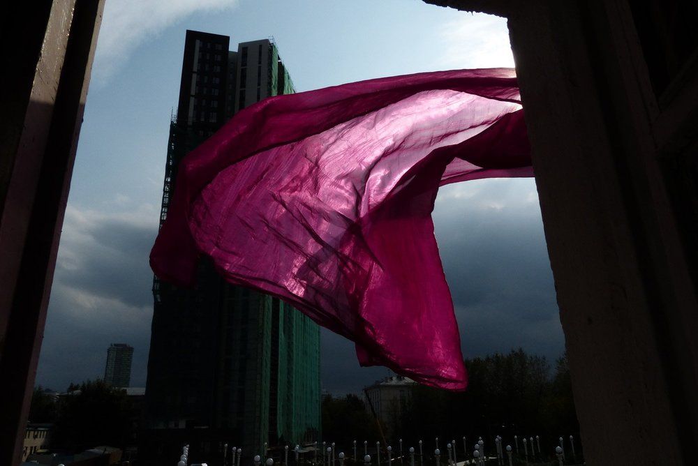 red curtain