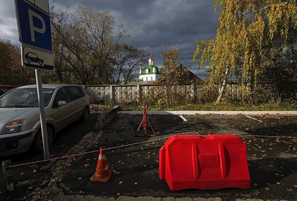 Забронировано