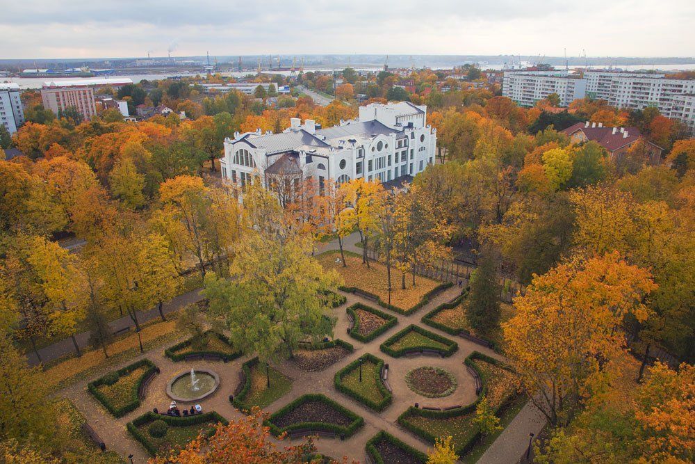 Рижская осень