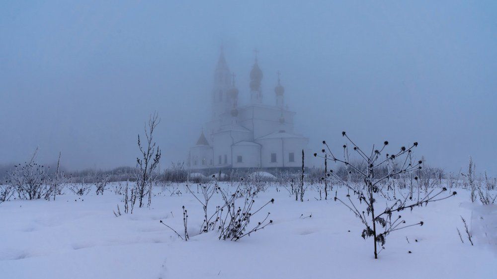 Храм в синем тумане