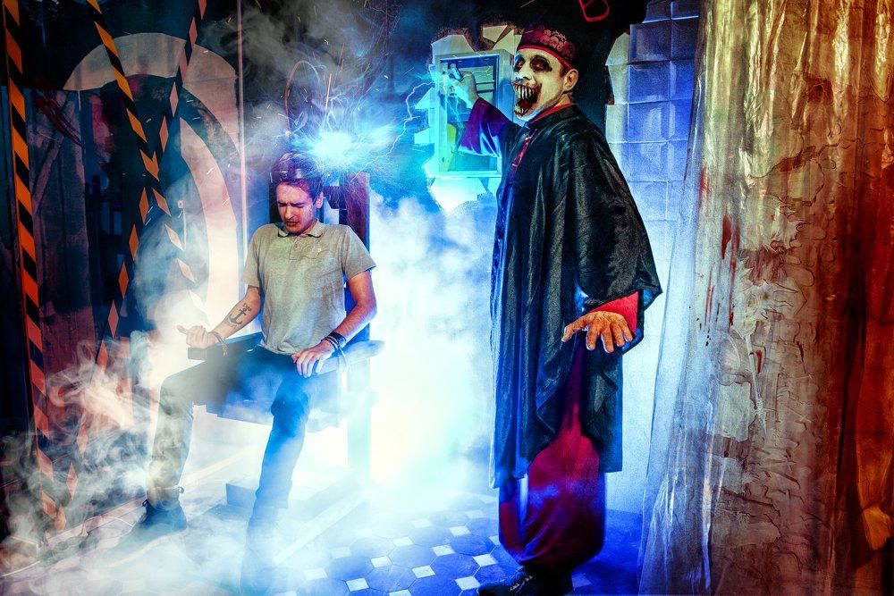 Страшный ужас