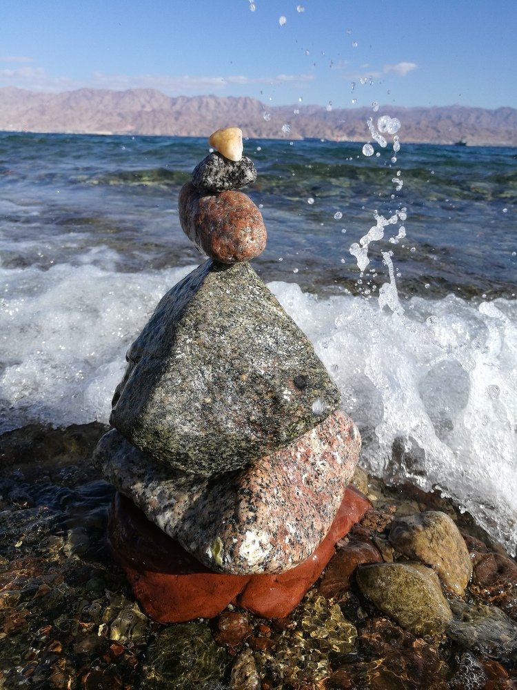 Выше только небо