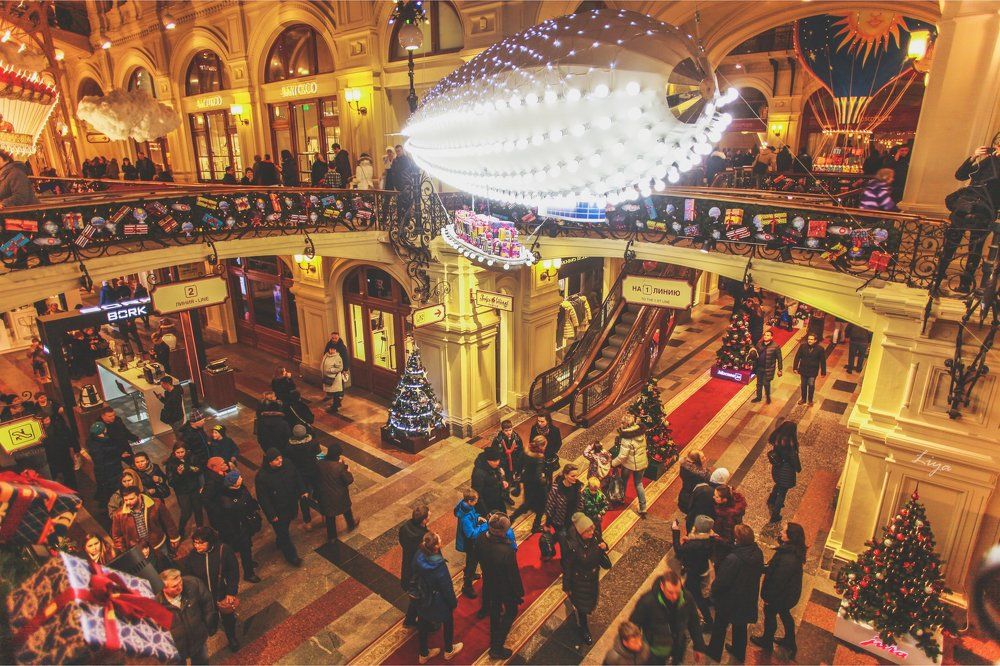 Гум в праздники