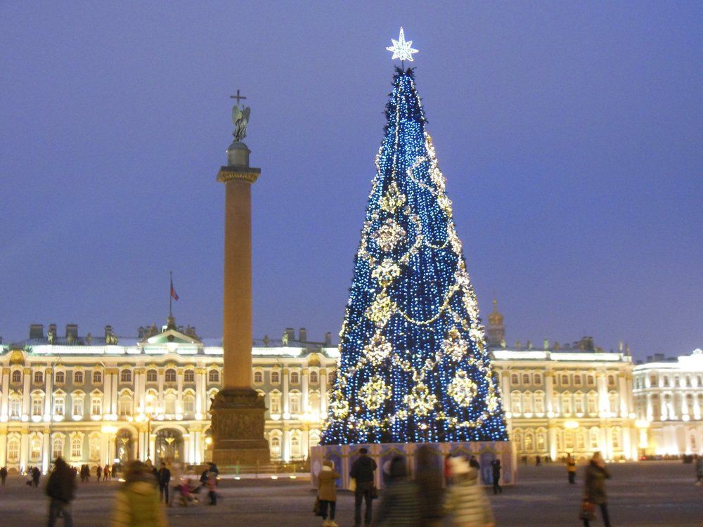 "Что-то синее" вместо зелёного.