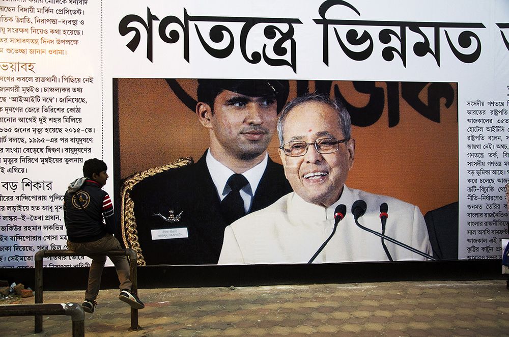 Looking for the new generation