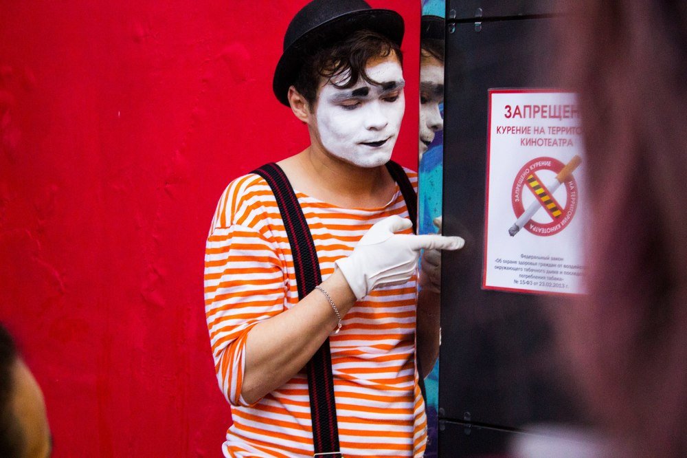 Красноречивое молчание