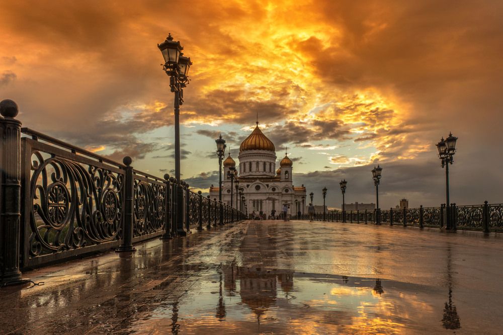 Город золотой.