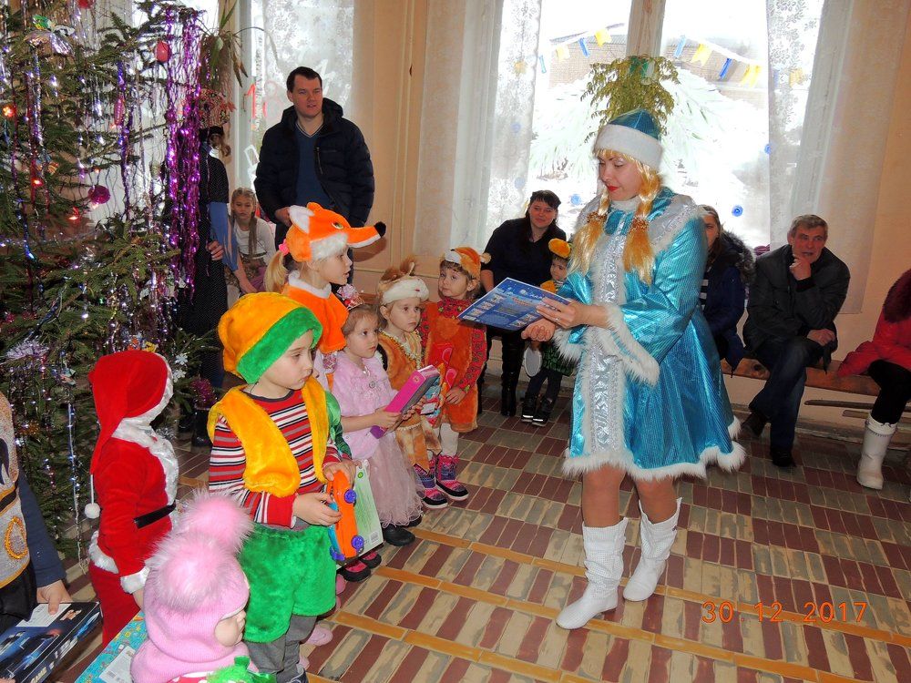 Детский утренник.