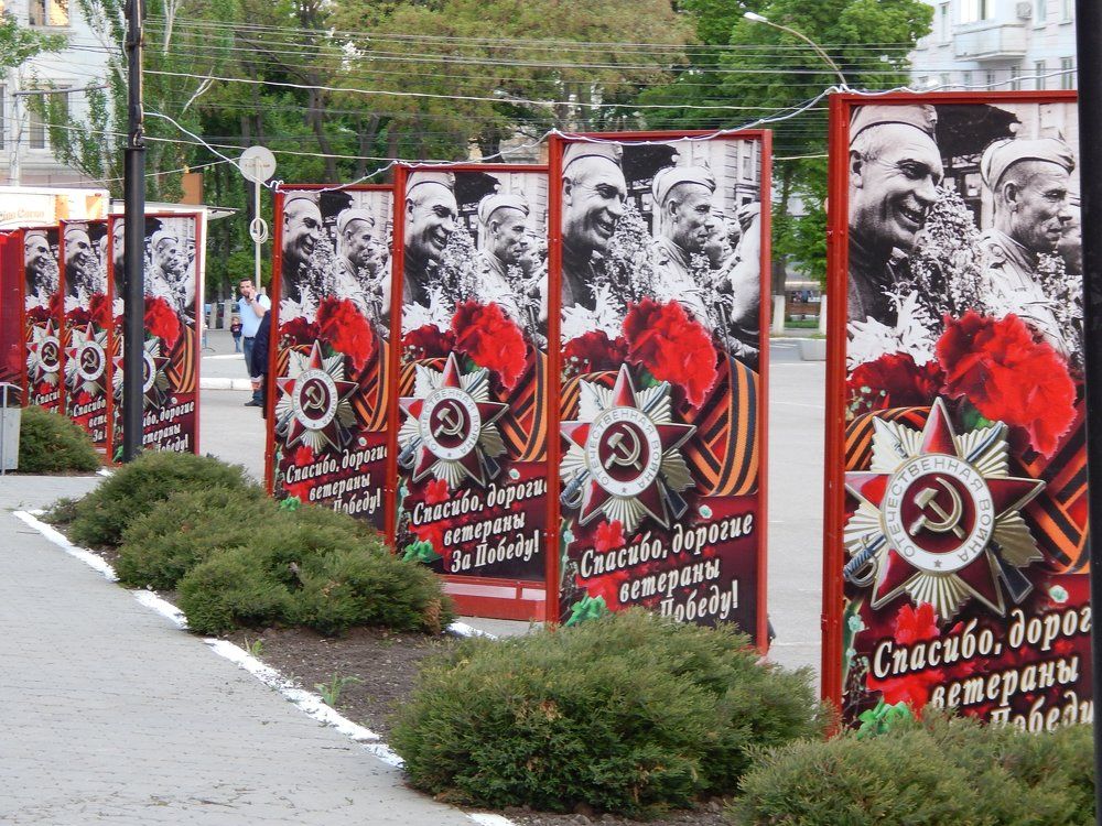 Photograph by Алена