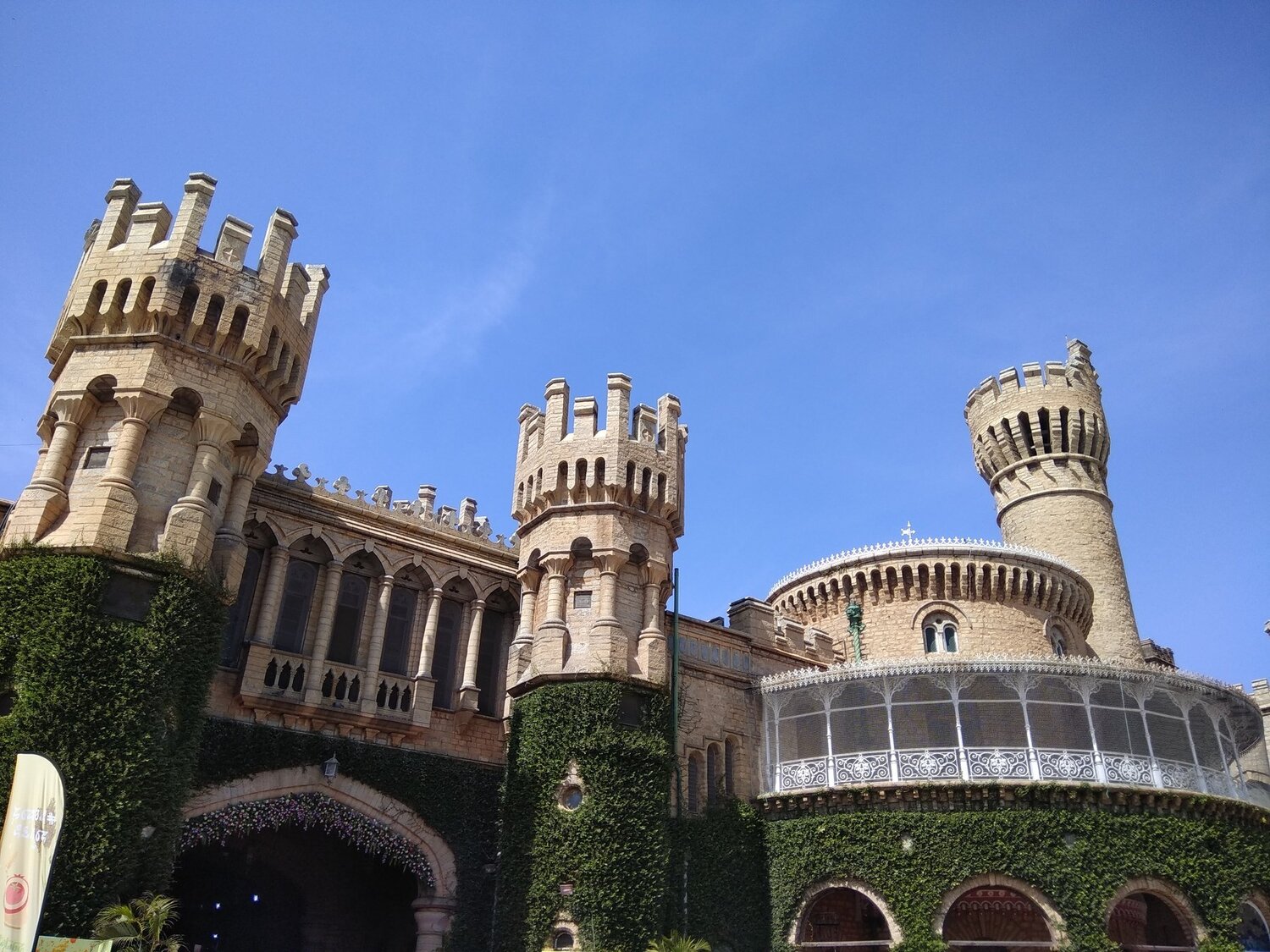 Bangalore Palace