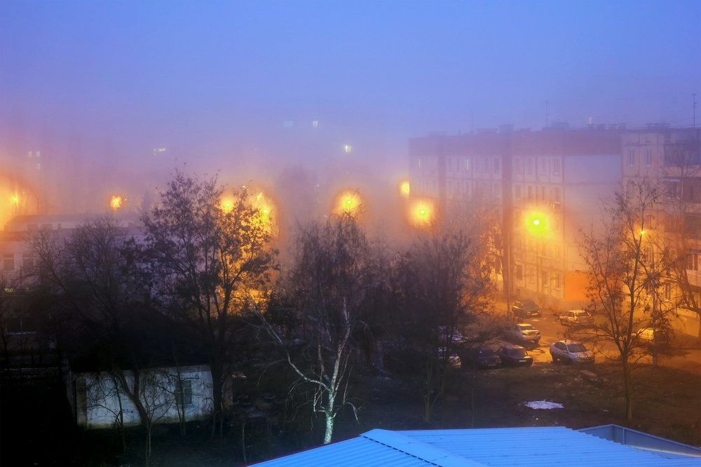 Синий туман..