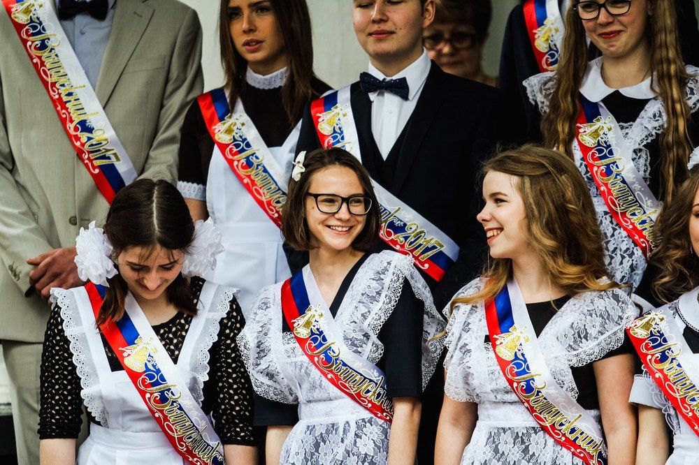 "Последний звонок"