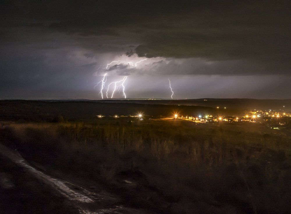 Над городом